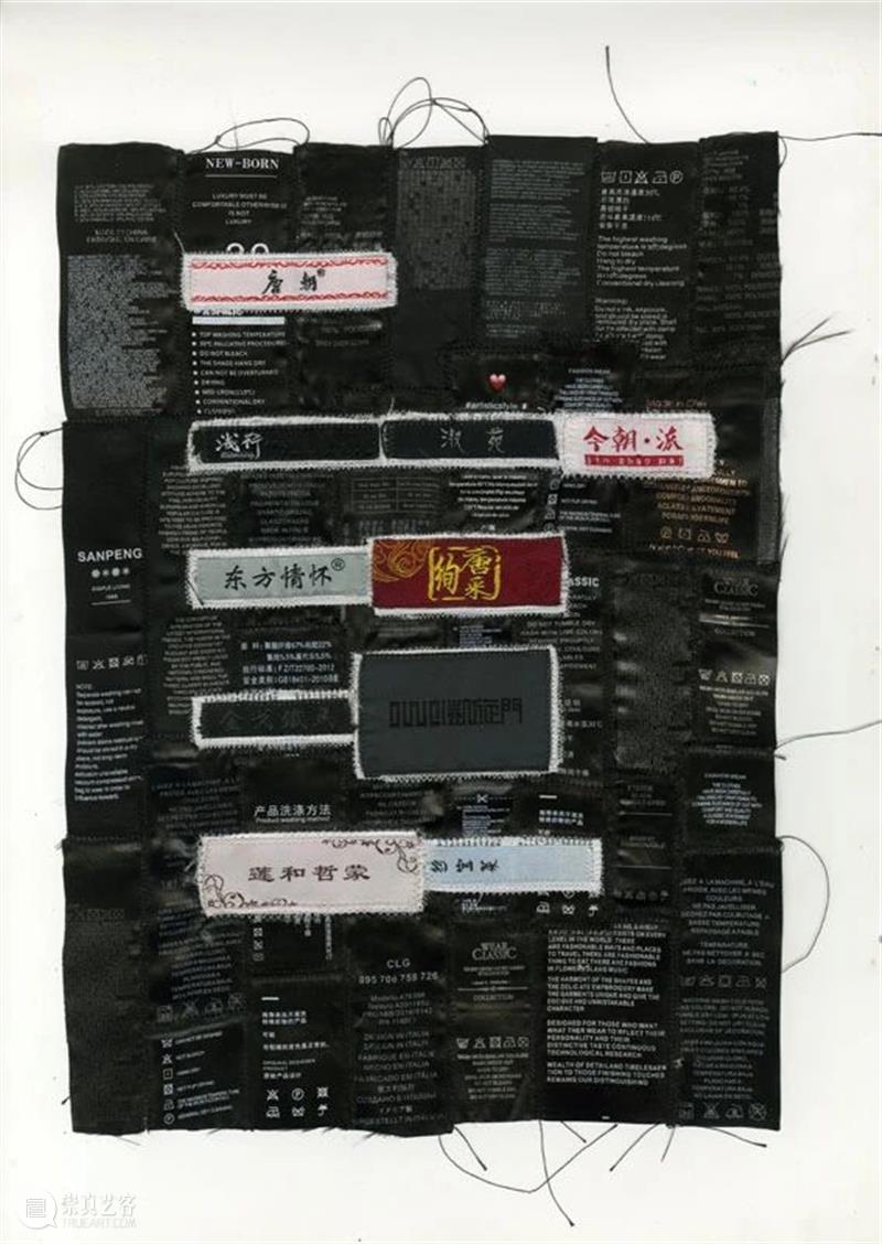 第七届广州三年展·艺术家 | 徐冰 GDMoA公共教育 崇真艺客